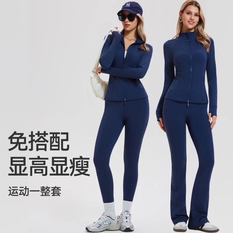 

Новый женский комплект для тренировок SharpStar: дышащая модная куртка с длинным рукавом и леггинсы для йоги, 2 предмета, приятный к телу спортивный костюм для бадминтона