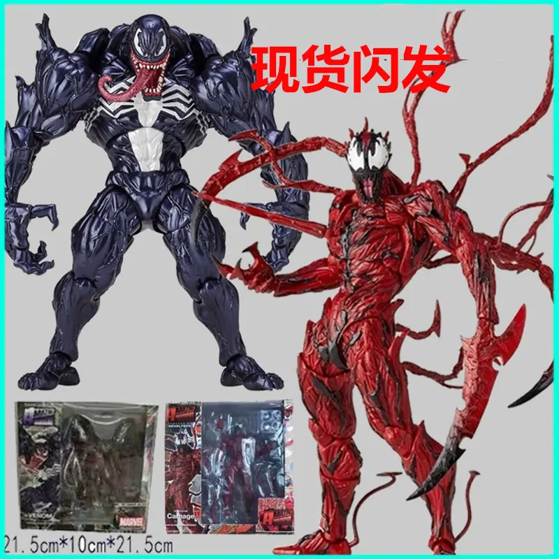 

Фигурка Venom Symbiote Red Massacre Eddie Marvel — необыкновенная игрушка-герой Человека-паука для подарка-сюрприза на Хэллоуин