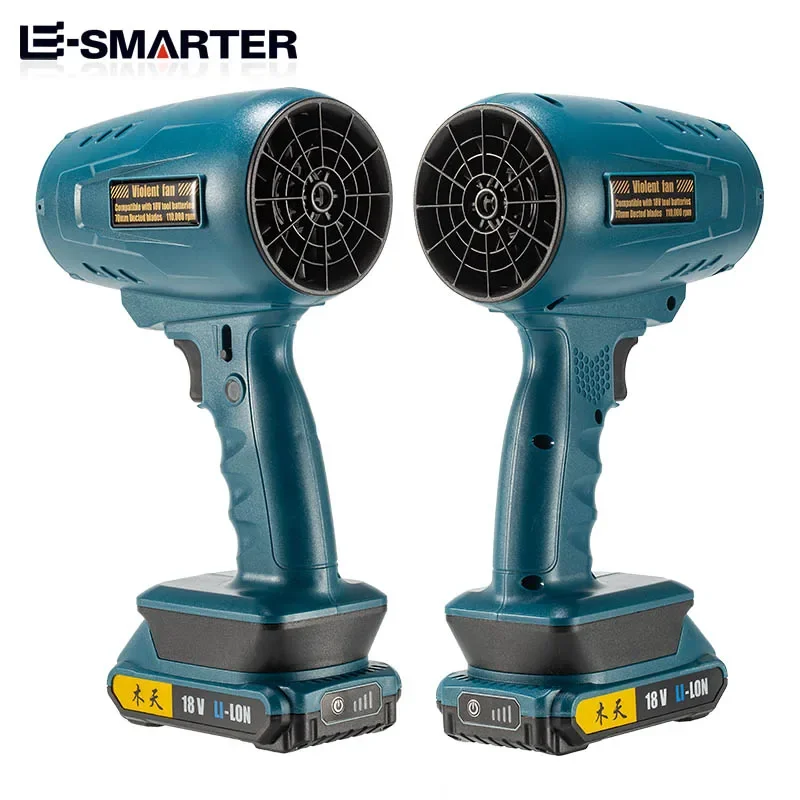 Powerful Brushless Turbo Electric Blower Handheld Violent Fan Snow Leaf Dust with Thrust 600g Compatible with 18V Tool Battery