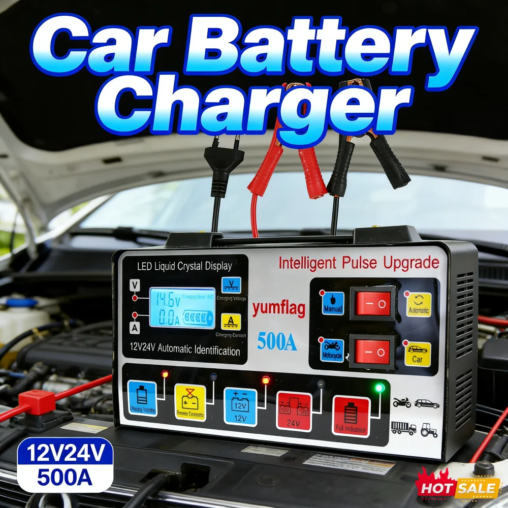 500A Battery High P…