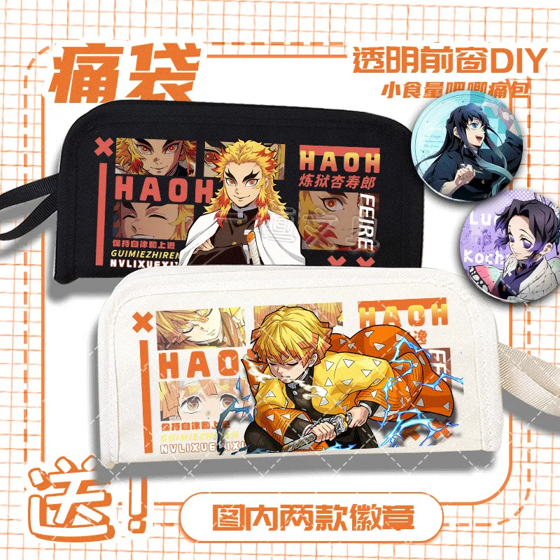 Anime Game Zenitsu … - image