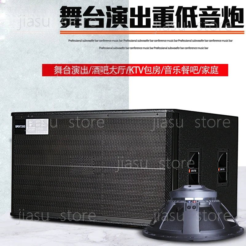 

SRX728 Passive Subwoofer (Single 18 / Dual 18 Inch)