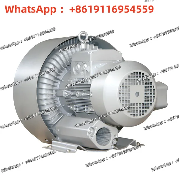 1.5KW Modern Fashion Side Channel Blower