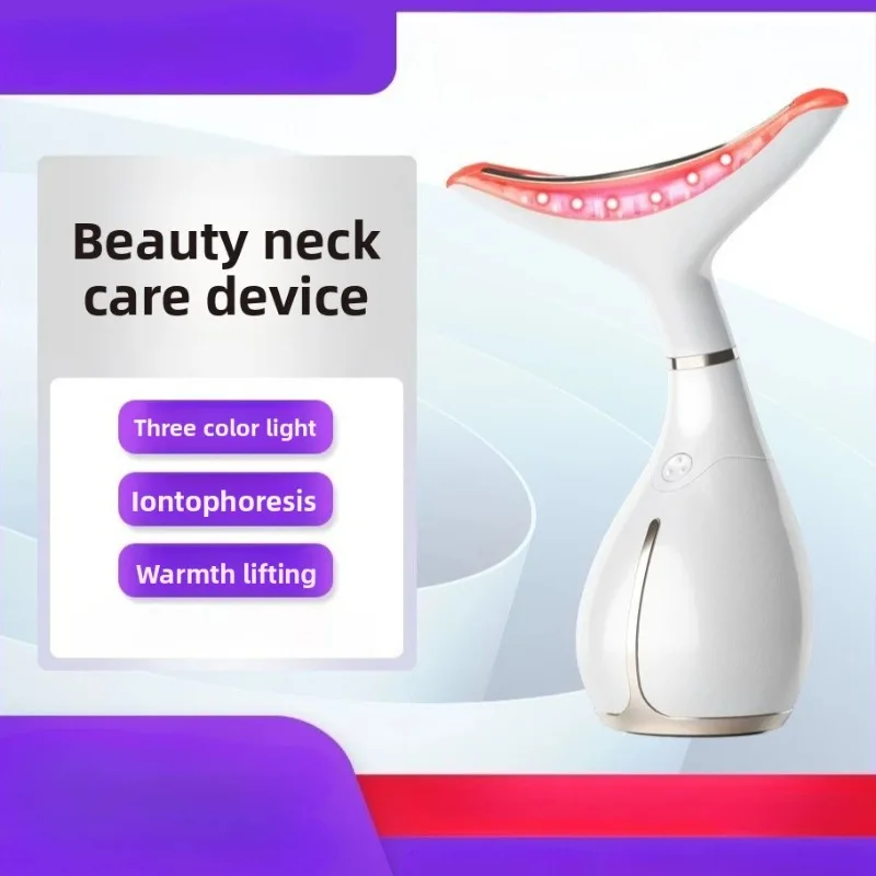 Neck Hot Cold Care Instrument Home  Wrinkle Removal Skin Lifting Device Tool