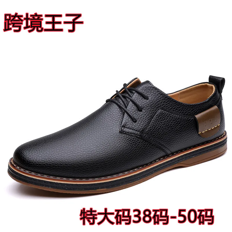 

Men's Shoes Large Size 50 Leather Shoes Export Fashion Business Casual Hand-stitched Chelsea