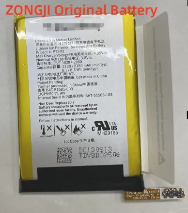 2180mAh / 8.3Wh BAT-51585-003 / PTSM1 / BAT-51585-103 Phone Replacement Battery For BlackBerry Q5 Q 5 Batterie Bateria