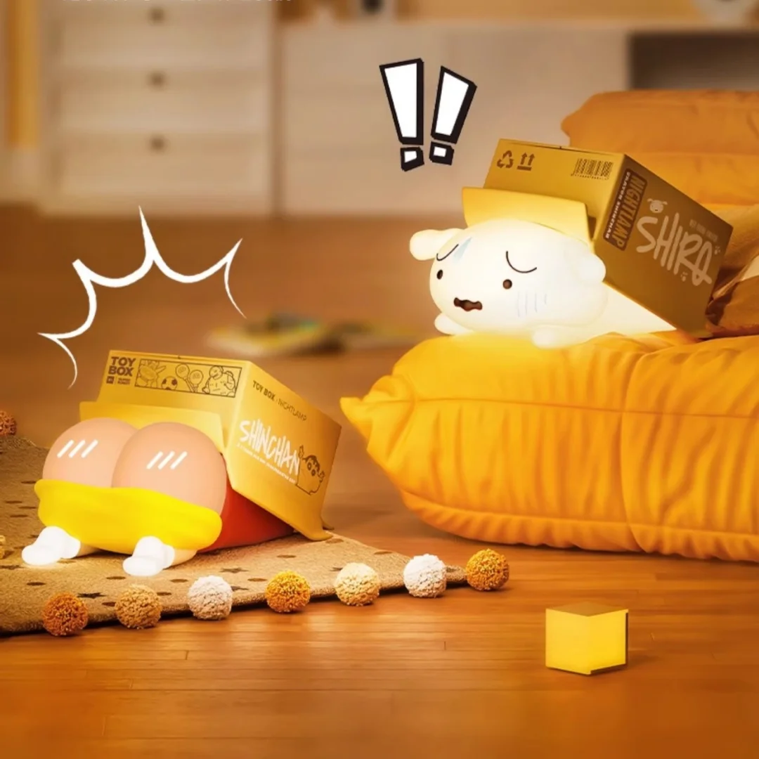 

Crayon Shinchan Hide-And-Seek Series Peripherals Nightlight Butt Lamp Nohara Shiro Bedside Ornaments Creative Children'S Gift