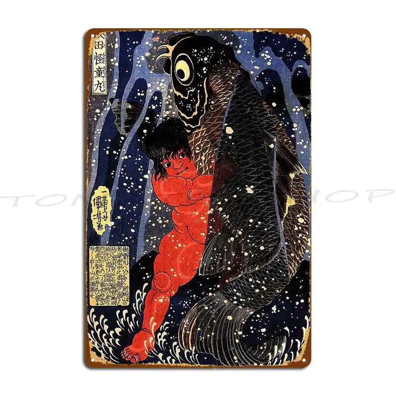 Sakata Kintoki Struggling With A Huge Carp In A Waterfall Metal Signs Cinema Garage Plates Cinema Designs Tin Sign Poster