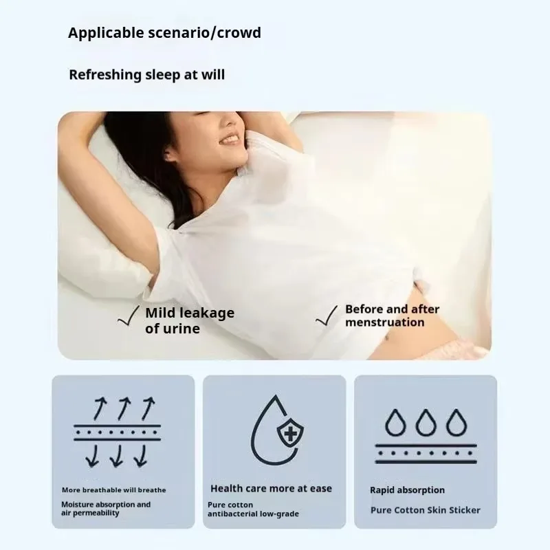 Adult Diaper Underwear Graphene Absorptivity Washable Leak-proof Pants Elderly Incontinence Pregnancy Women's Menstrual Briefs