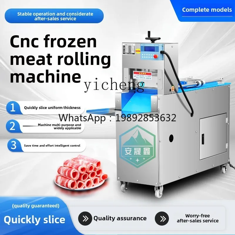 

XL1 numerical control lamb slicer Commercial meat planer Automatic lamb slicing and rolling machine