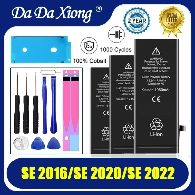 2024 New High Quality 0 Cycles Battery For  iPhone SE 2016 SE 2020 SE 2022 + Free Tool