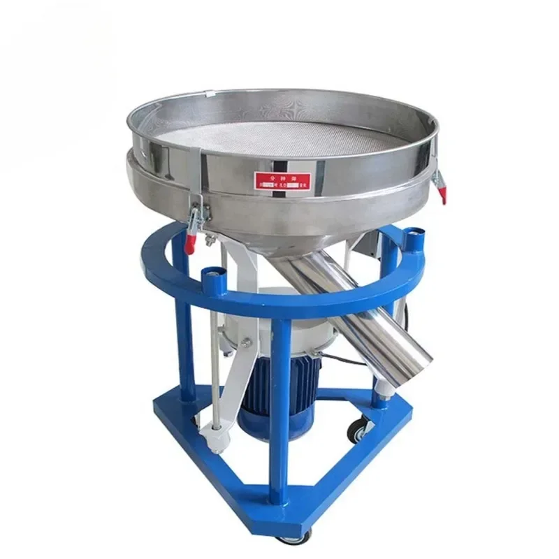 5-200 Mesh Circular Powder Vibrating Sieve Machine