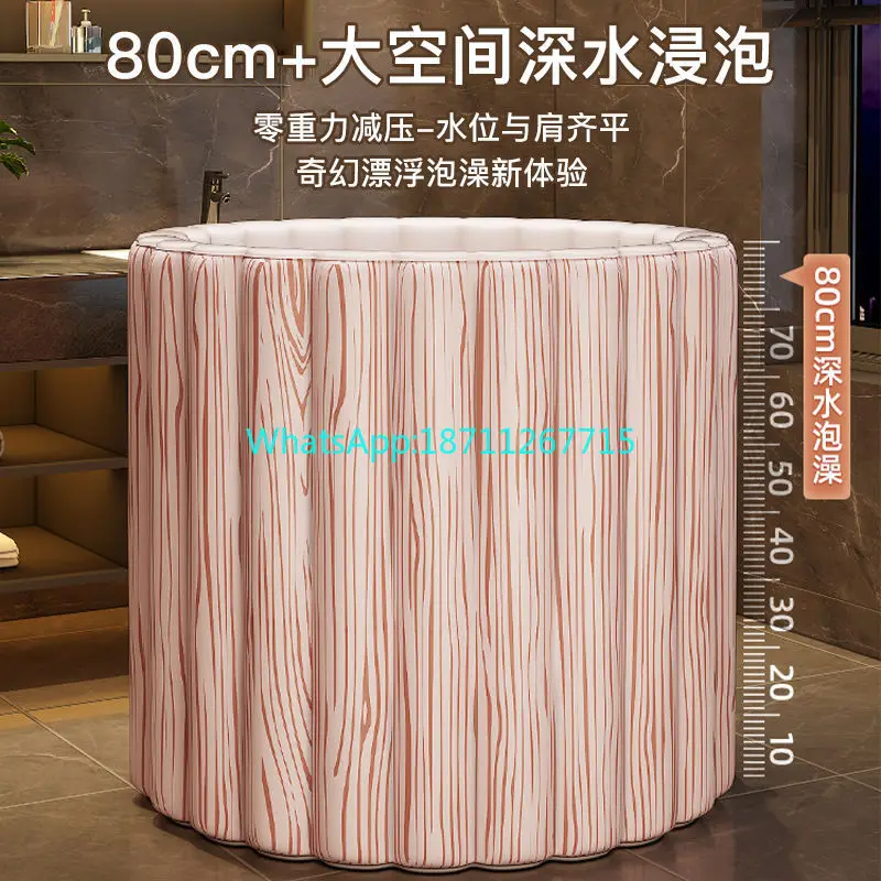 Sauna spa bath bucket, enlarged and thickened, automatic inflatable wood grain thermostatic bath bucket, foldable storage