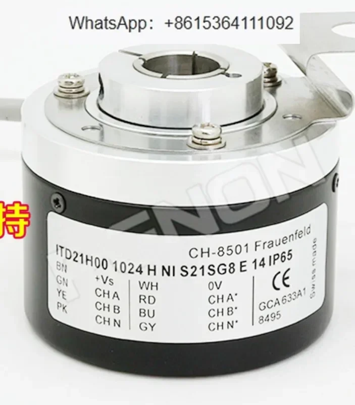 Itd 41 A Y70 2000 H…