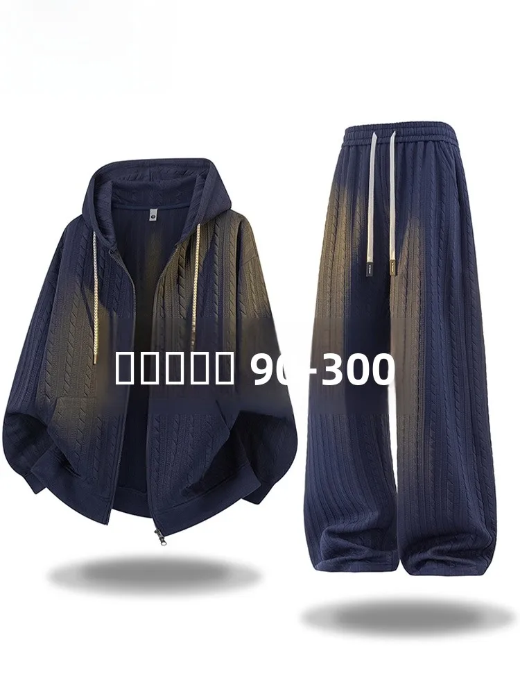 

Мужской спортивный костюм MoChao большого размера: новая весенне-осенняя свободная толстовка-кардиган и брюки с широкими штанинами, комплект из двух предметов