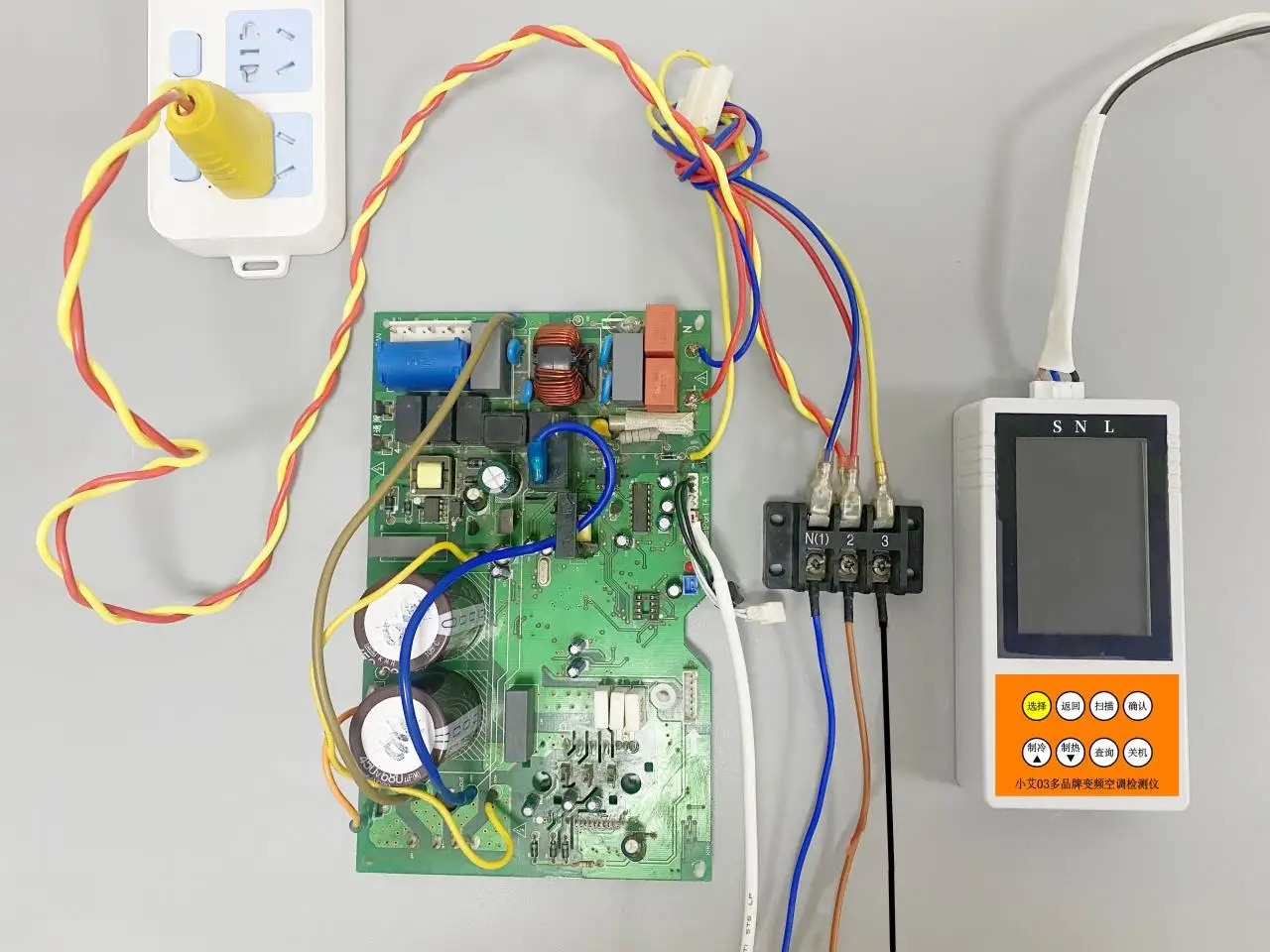 Inverter Air Conditioner Universal Tester Multifunctional Tester