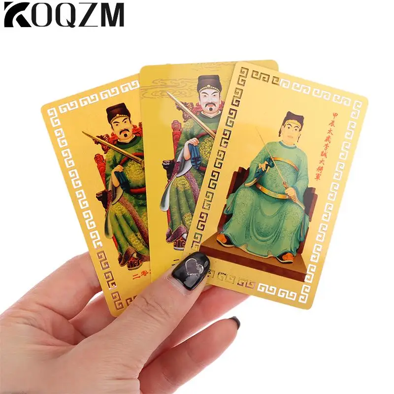 2024 Jia Chen Nian Li Cheng Grand General T Year Old Metal Card 2024 Feng Shui Tai Sui Card Amulet Natal Year's Luck Card