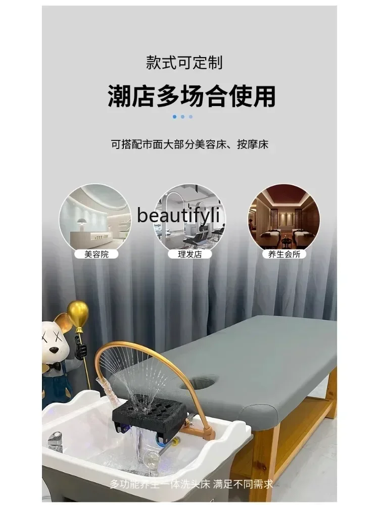 Beauty Salon Massage Couch Movable Head Therapy Machine Water Circulation Fumigation Head Recuperation Hair Shampoo Basin