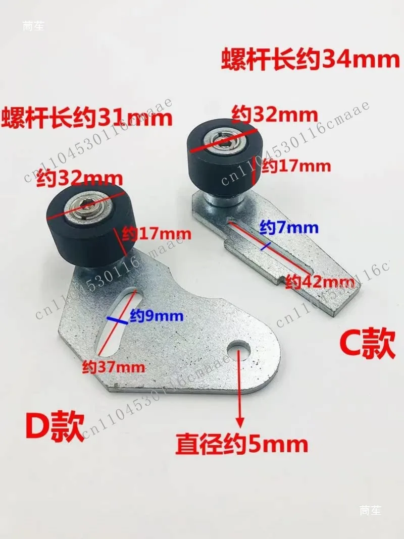 Suitable for elevator  ball bracket hall  floor  3000 type lock wheel to open and close the door ball