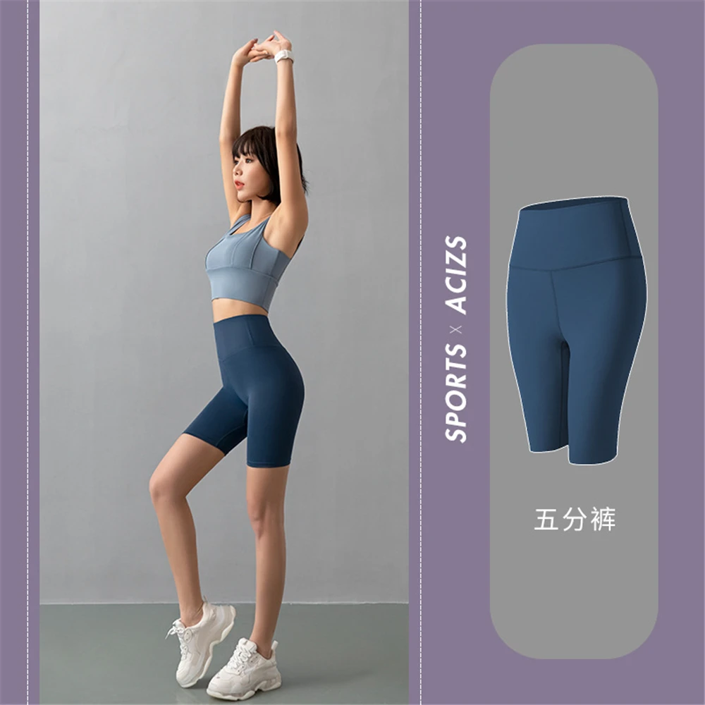 Women's Summer 5-Point Tight Peach Hip Yoga Slim Fit Elastic High Waist  Lifting Fitness Pants