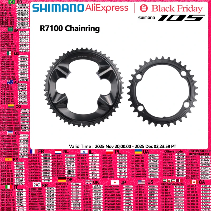 

Shimano 105 R7100 ULTEGRA R8100 12 скоростей звездочка 50T/34T/52T/36T 12s для R7100 R8100 шоссейный велосипед 1 шт. оригинальная корона