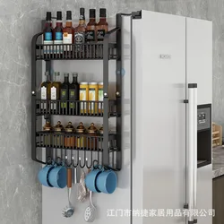 Magnetic Refrigerator Rack Kitchen Supplies Rack Fresh-Keeping Bag Paper Towel Storage Refrigerator Side Wall Storage Rack