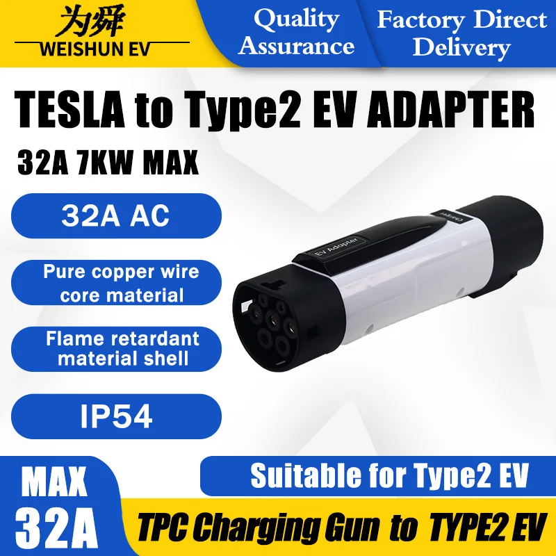 

Адаптер TESLA TO TYPE2 EV Разъем зарядного устройства для электромобиля для зарядного устройства TESLA 16A/32A Адаптер для электромобиля TYPE2