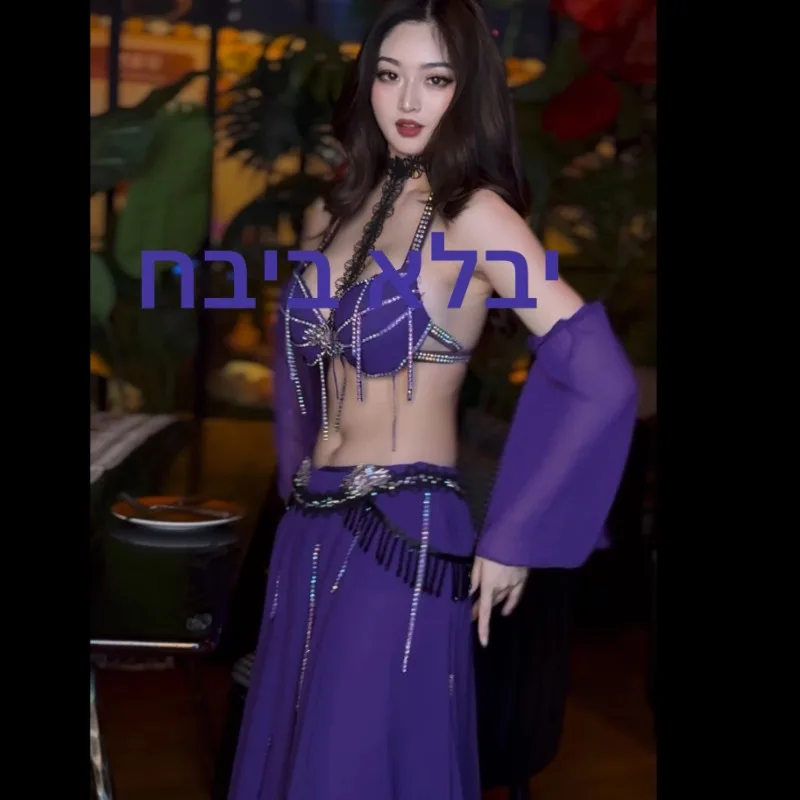 ที่กําหนดเอง Belly Dance เครื่องแต่งกาย High-end PLUS ขนาดเครื่องแต่งกายเซ็กซี่ Class ชุด Echarpe De Hanche อินเดียเสื้อผ้าผู้หญิง