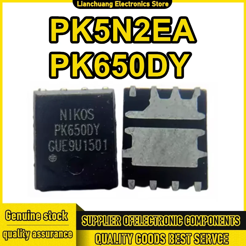 

5 шт. PK5N2EA PK650DY QFN-8 IC-чипы, 100% новые, оригинальные, в наличии