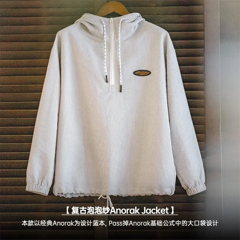 

American Retro Jacket Hooded Sweatshirt. Japanese Style Men's Clothing. Striped Pullover Top and Coat for Spring and Autumn.
