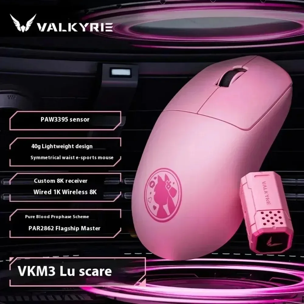 Valkyrie M3pro Gaming Mouse Wireless Tri-mode Dual 8K PAW3950 VK
