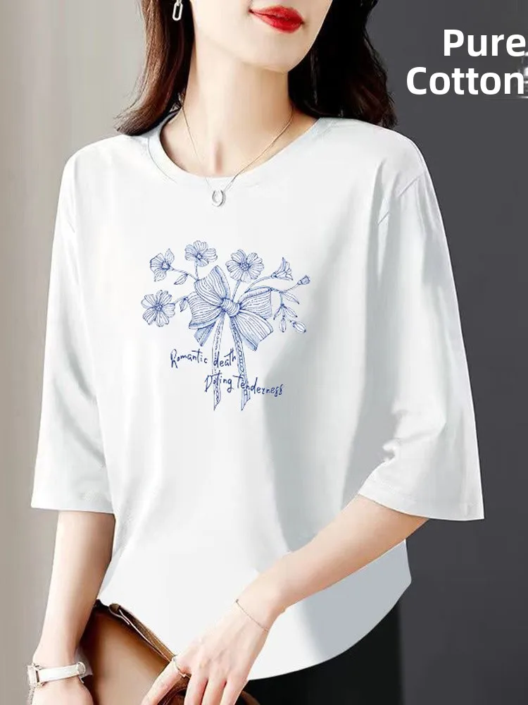 Pure Cotton 7/8 Sleeve T-Shirt Women's Summer Fashion Slimming Top Hidden Meat Arcing Hemline Casual Loose Fit Printed Tee