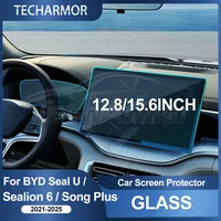 Película protectora de vidrio templado para coche BYD Seal U/Sealion 6/Song Plus 2021-25, Protector de pantalla para salpicadero de navegación GPS