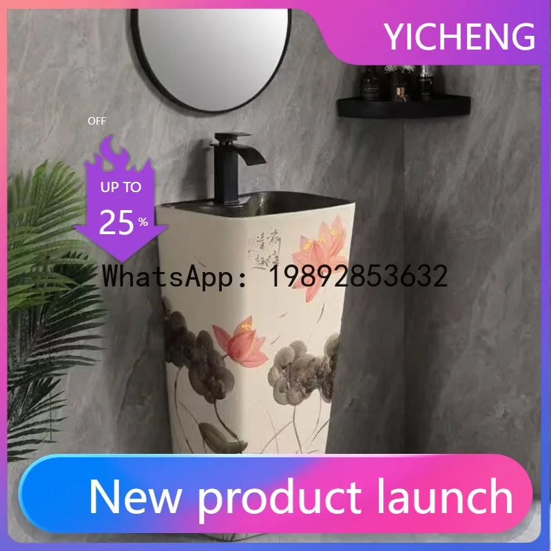 

Умывальник Hys на колонне - антикварный квадратный умывальник малого размера - для балкона, двора и улицы, вертикальный умывальник для мытья рук