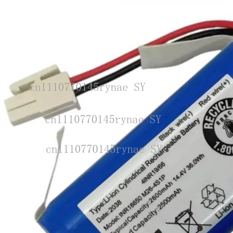 INR18650 M26-4S1P Rechargeable Lithium Battery For ILIFE A4s A6 V7s Plus A9s W400