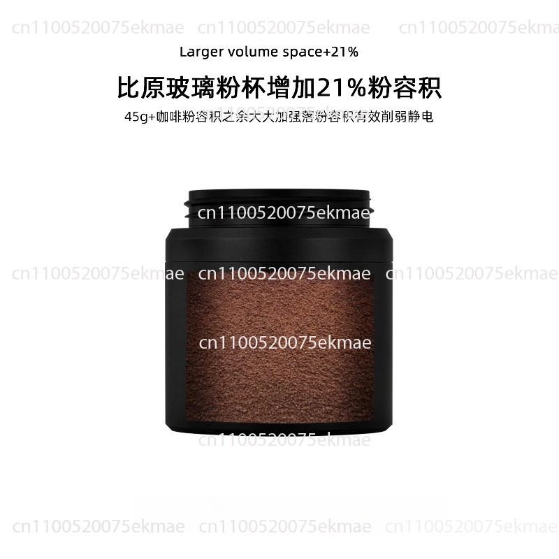 Modified Commander C40c60 Hand Crank Bean Grinder MK4MK3 Strong Magnetic Attraction Aluminum Alloy Powder Cup and Can
