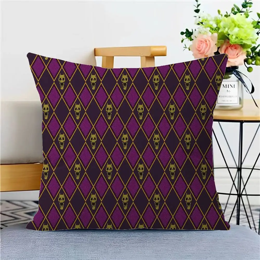 Anime JoJos Bizarre Adventure Pillowcase toon Gift Cushion Cover Bedroom Home Sofa Chair Seat Decor pillow case