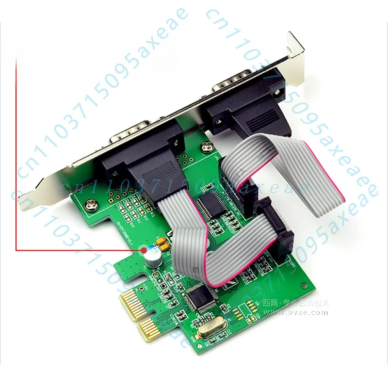 For Syba E1-PCE382-2S PCI-E to 2 Port RS232 Serial Card WCH382 Chip for Industrial POS Desktop - view 3