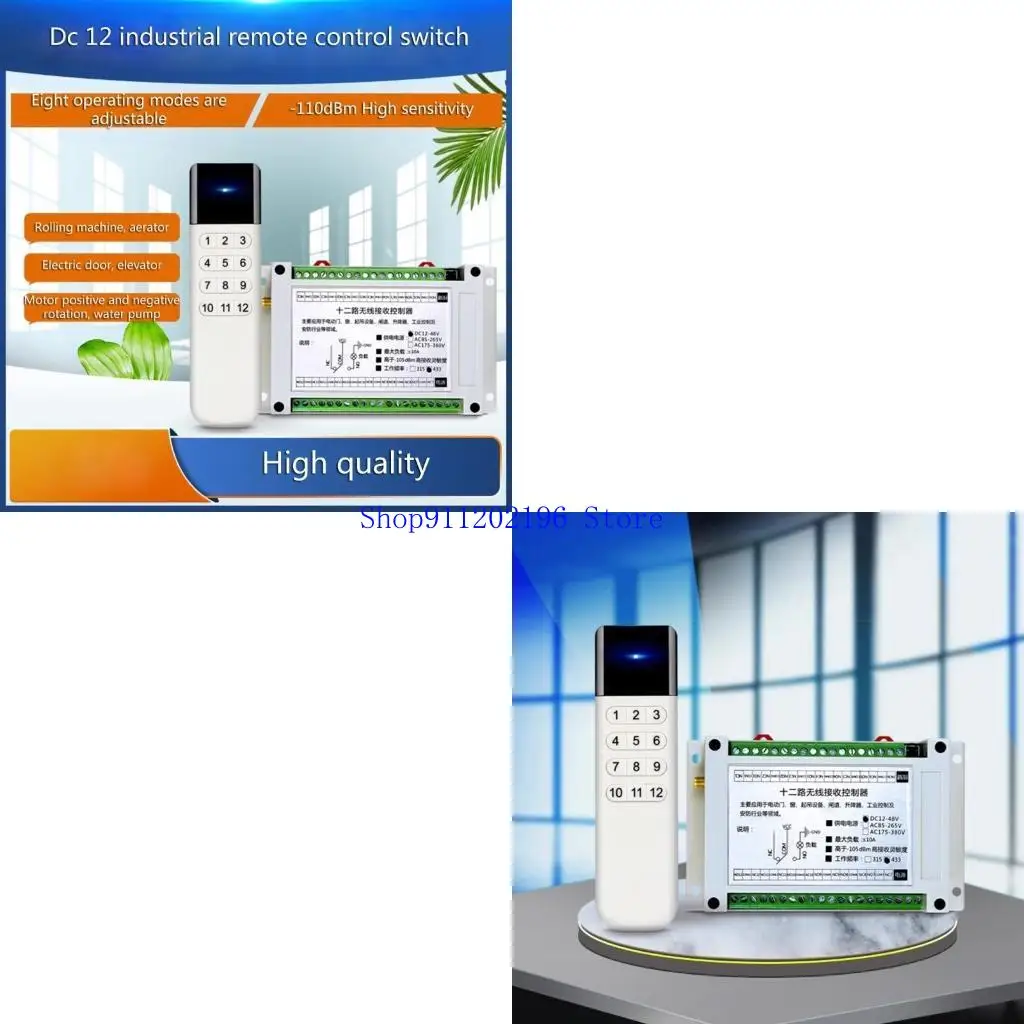 

P82A Беспроводное управление беспроводным управлением для LAMP несколько устройств 12V24V 220V 12 каналов удаленной операции