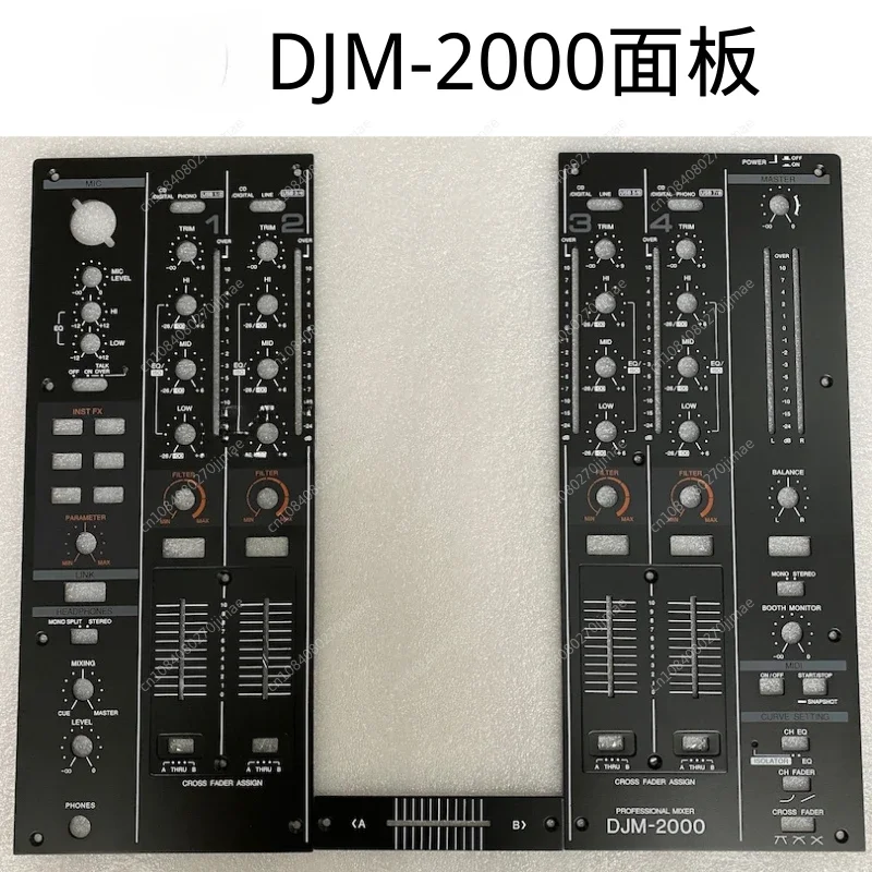 Panel mezclador de DJM-2000, unidad de generación 2000, Panel atenuador, placa de hierro, todo el juego, el reproductor de discos no tiene tornillos predeterminados