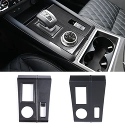 ABS Carbon Fiber Car Center Console Gear Shift Panel Cover Trim Sticker For Mitsubishi Outlander 2022-2025 Interior Accessories