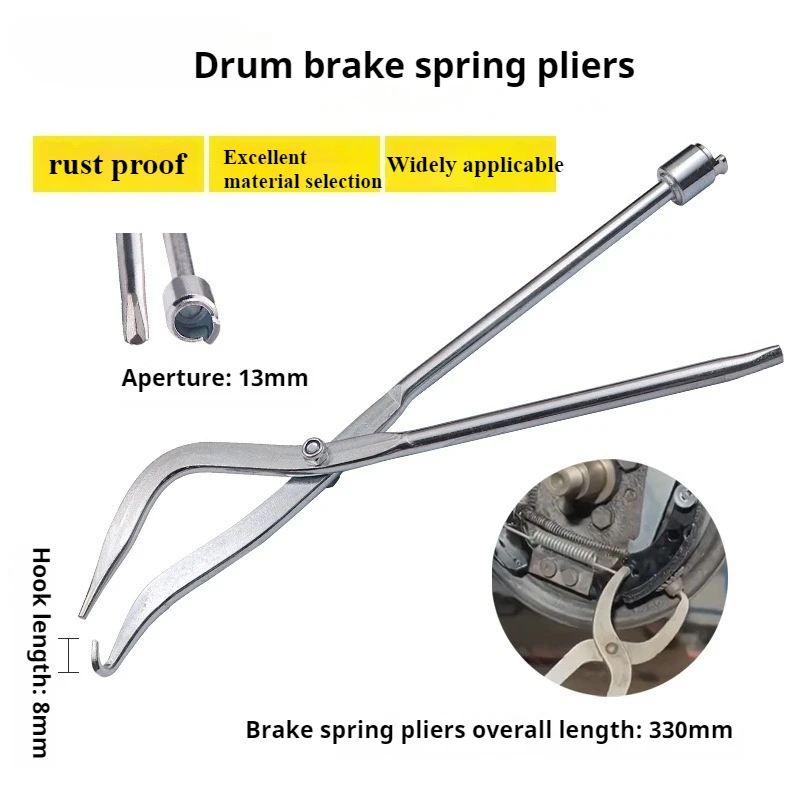 

Автомобильные тормозные плоскогубцы, установщик тормозной пружины, ручной инструмент для ремонта автомобиля, инструменты для ремонта автомобиля, аксессуары для ремонта тормозной системы
