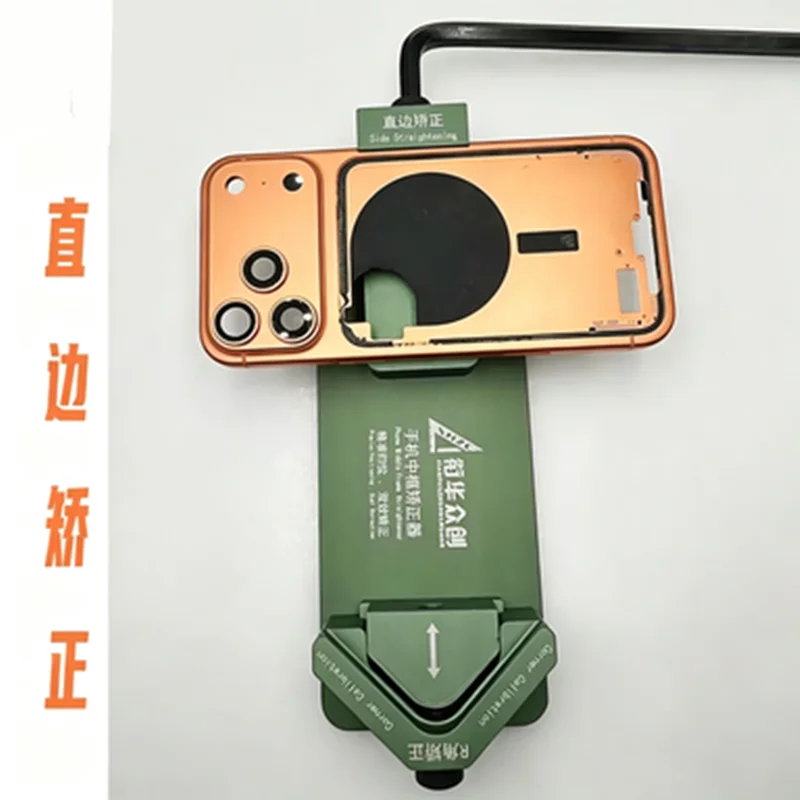 XHZC Frame Round and Straight Correction Recovery Tool for IP12 13 14 15 16 17 Pro MAX Mobile Phone Middle Frame Correction Mold