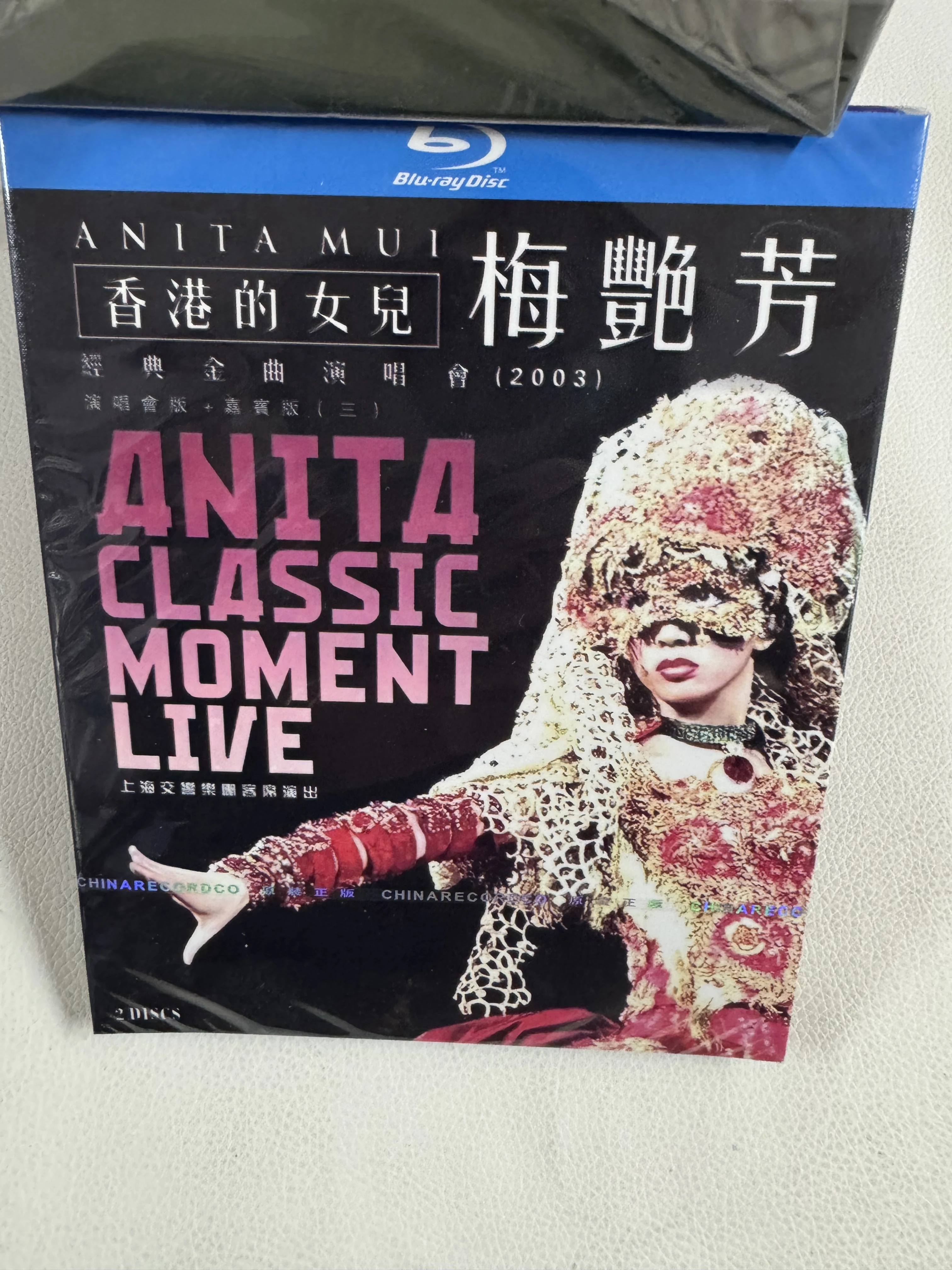 

BD Blu-ray диск: Анита Муй 2003: Классический концерт + Гостевое издание, двойной диск, бокс-сет