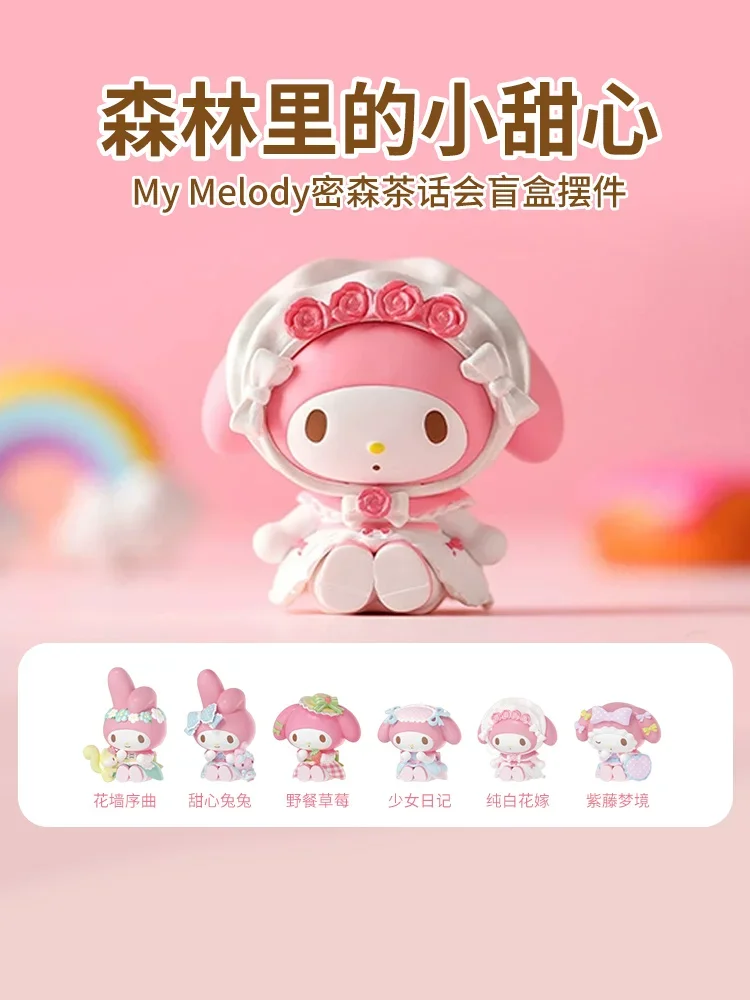 Autentico stock autorizzato della serie Sanrio MyMelody Mysen tea party blind box ornaments Melody cute desktop figurine Cute Fun