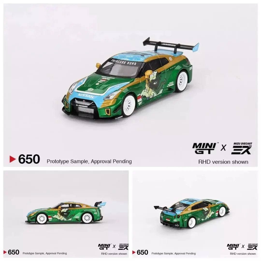 TSM Mini Gt 1/64 Minigt 650 LB-Silhouette WORKS GT NISSAN 35GT-RR Ver.2 PRINCESS Die-cast alloy car model collection