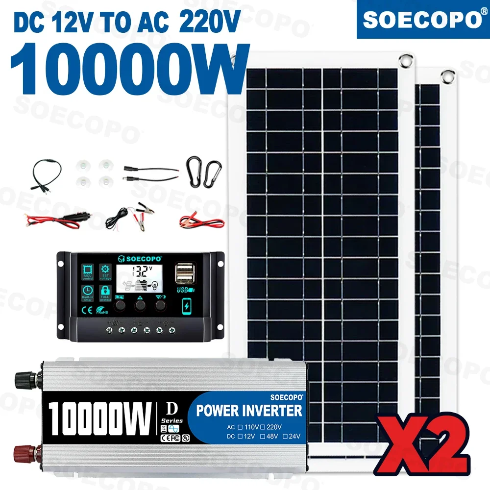 SOECOPO 10000W External Solar Panel Camping 100A Controller Solar Kit Home DC 12V - AC 110V/220VInverter 2*200W Solar Panels