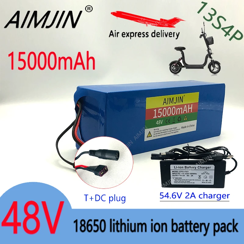 Batería de iones de litio de 48V y 15000mAh, 13S4P, 1000W, BMS, cargador de 54,6 V, enchufe T DC