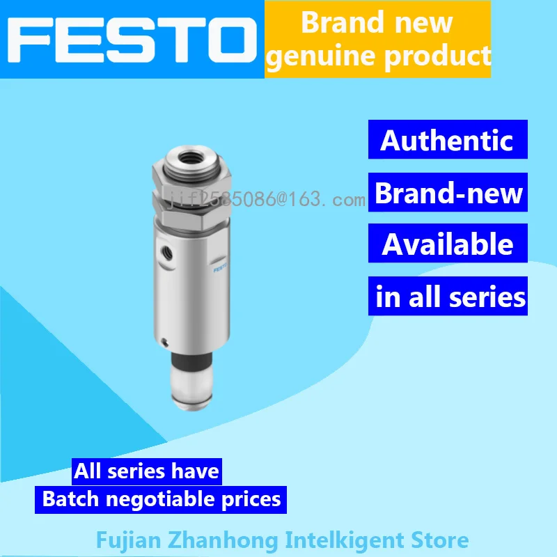 FESTO 1320798 DHEB-8-E-U-S-L, 1320831 DHEB-8-E-U-E-P Genuine Original Special Offer, All Series Available, Price Negotiable