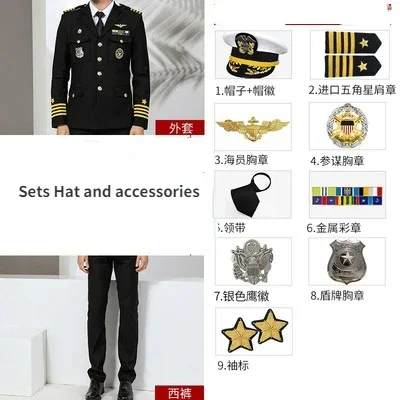 Pilot Costume Seaman Us Navy Captain Uniform Single-breasted Jacket Pants Security Property Workwear Air Hostess Costumes